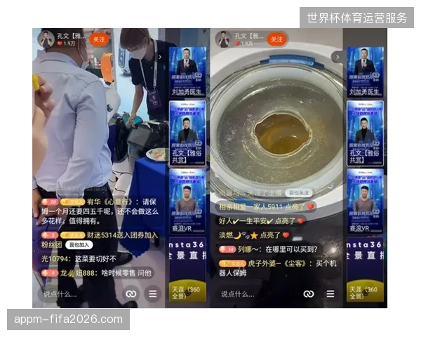 全球赛事直播链路监测系统清理超万条侵权信号链接